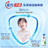 舒肤佳健康净护沐浴露 纯白清香720g+柠檬清新720g 滋润保湿 男女士通用 新旧包装随机