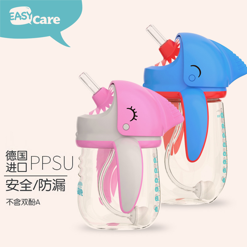 伊斯卡尔(Easy Care)160mlPPSU儿童水杯婴儿学饮杯幼儿园宝宝防漏防喷耐高温吸管杯蓝色