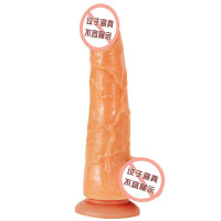 久爱 仿真假阳具女用自慰器具高潮震动棒成人情趣性用品 充电加温炮机全自动伸缩振动硅胶茎防水静音柔 肉色小号【插入_271
