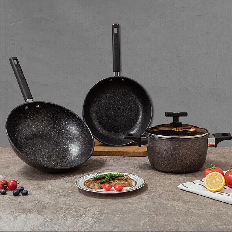 康巴赫锅具套装不粘锅炒锅麦饭石色三件套(炒锅32cm+煎锅26cm+汤锅22cm)