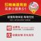 沙发垫四季通用布艺沙发套罩坐垫子简约现代防滑沙发套全包万能套 花韵(绿) 75*54cm[单片]小扶手专用巾