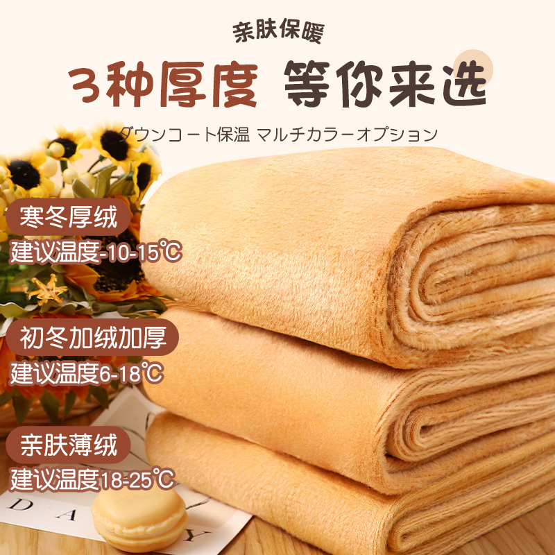 浪莎女童打底裤春秋款儿童加绒加厚秋冬舞蹈袜连裤袜肉色光腿神器