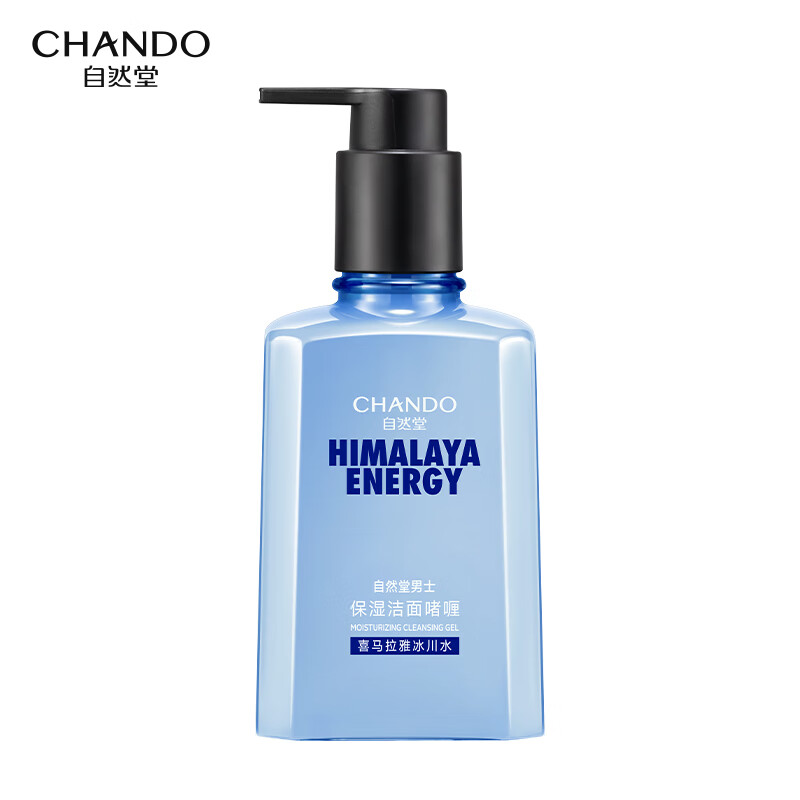 自然堂(CHANDO)自然堂男士喜马拉雅冰川透爽保湿洁面啫喱160ml