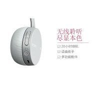 索尼SONY WH-CH400 无线蓝牙立体声头戴式耳机 灰色