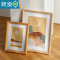 敬平实木相框挂墙A4a3 16寸20寸4开8k画框装裱外框定制任意尺寸拼图框 深木纹 B5[放18.2*25.7cm]挂