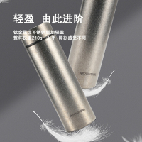 [礼品专供]亚摩斯(AMOS)纯钛保温杯0涂层随行杯泡茶杯轻盈便携户外出差旅行杯