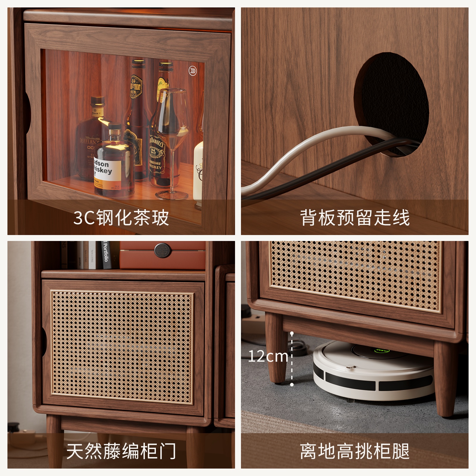 实木黑胡桃木边柜客厅收纳储物柜中古展示柜靠墙置物柜电视柜高清大图