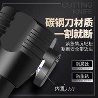 巨木 汽车安全锤车用多功能手电筒十合一车载破窗器逃生锤消防应急救生