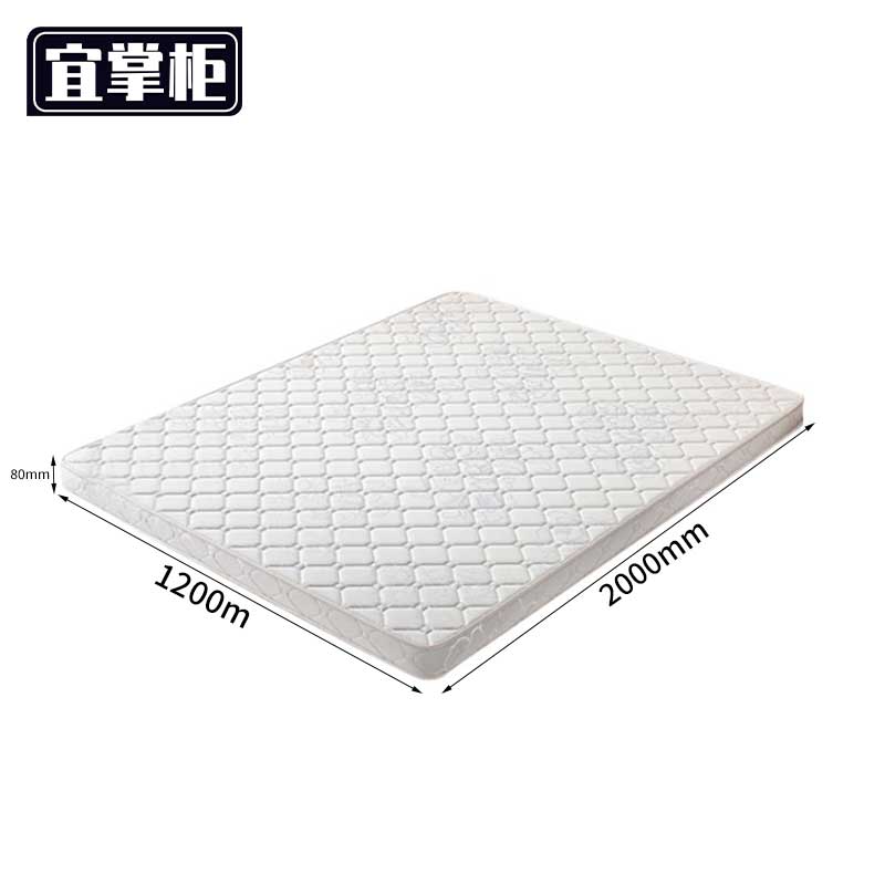 宜掌柜床垫 椰棕高清大图