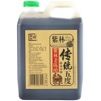 山西紫林老陈醋传统5度1L2斤桶装1000ml
