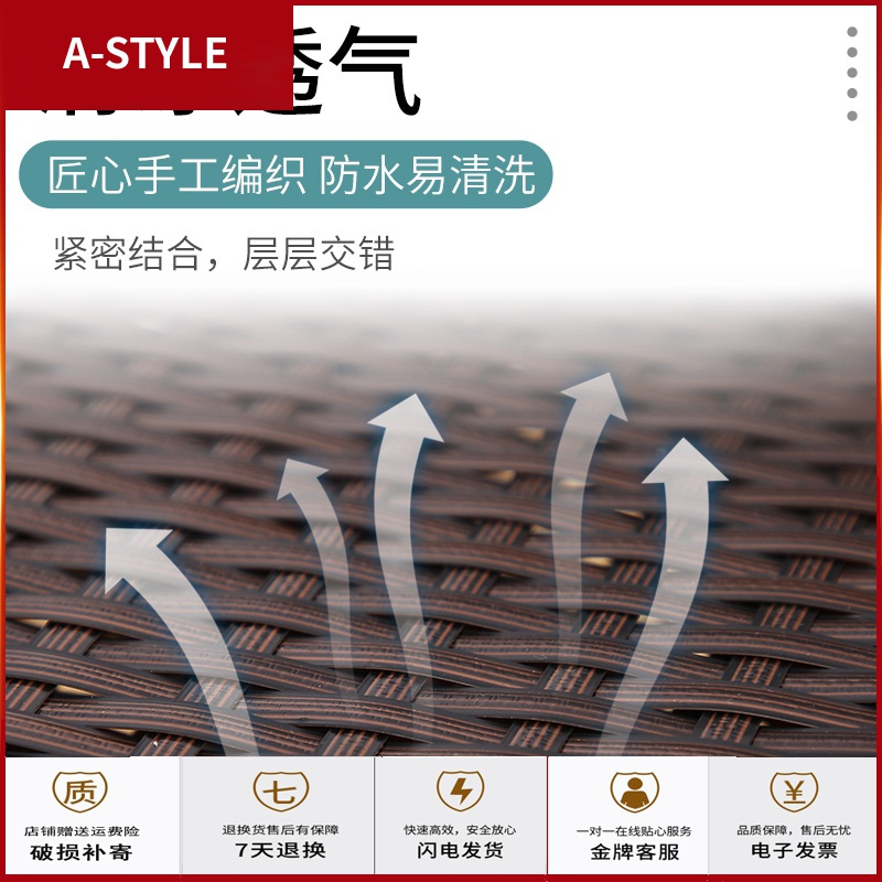 苏宁放心购藤椅藤编织折叠午休躺椅午睡家用办公室外成人靠背休闲单人懒椅子A-STYLE家具