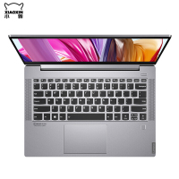 联想(Lenovo)2019款小新AIR14 14.0英寸超极本轻薄本20G 1TB 十代 i5-10210 MX250 2G 银色 轻薄创意设计笔记本商务办公上网学生手提电脑