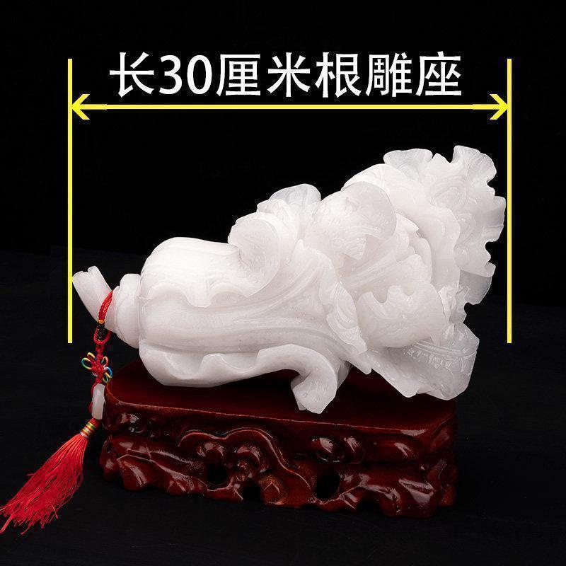 美帮汇玉石白玉白菜摆件百财如意商铺开业家居客厅装饰礼品