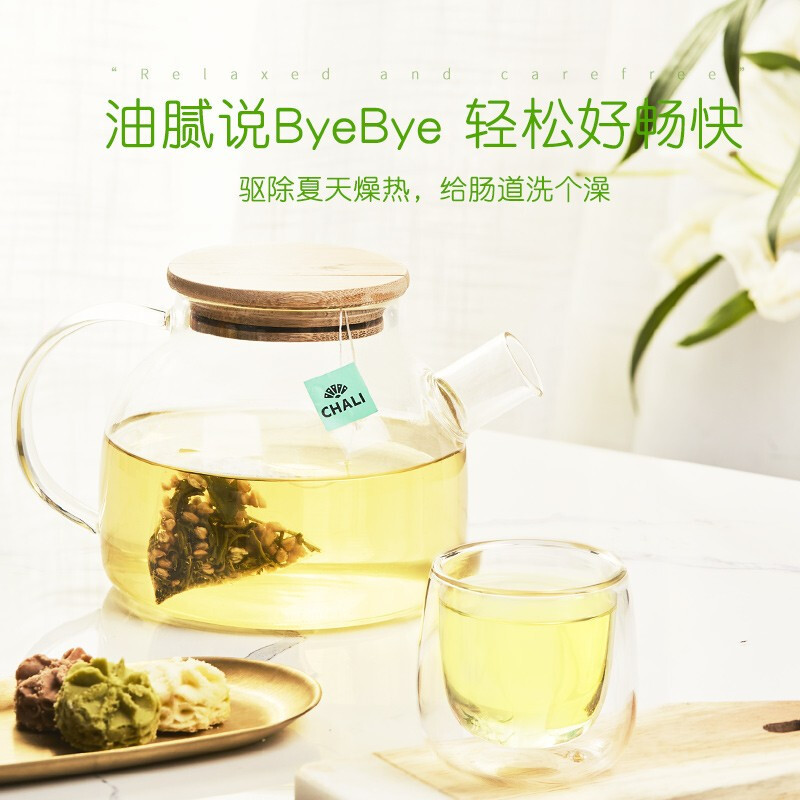ChaLi茶里 荞麦绿茶苦荞麦茶袋泡茶四川凉山苦荞麦茶