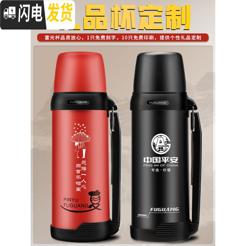 三维工匠保温杯大容量户外便携不锈钢杯男女士1000保温瓶车载保温壶 1000—粉色
