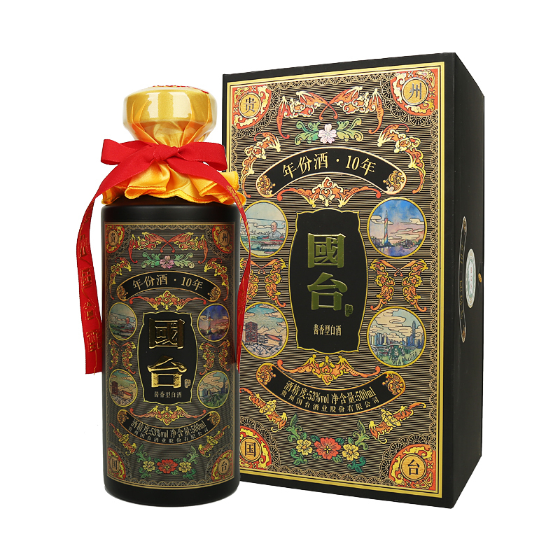 国台酱酒15年53度价格表(国台15年53度价格)