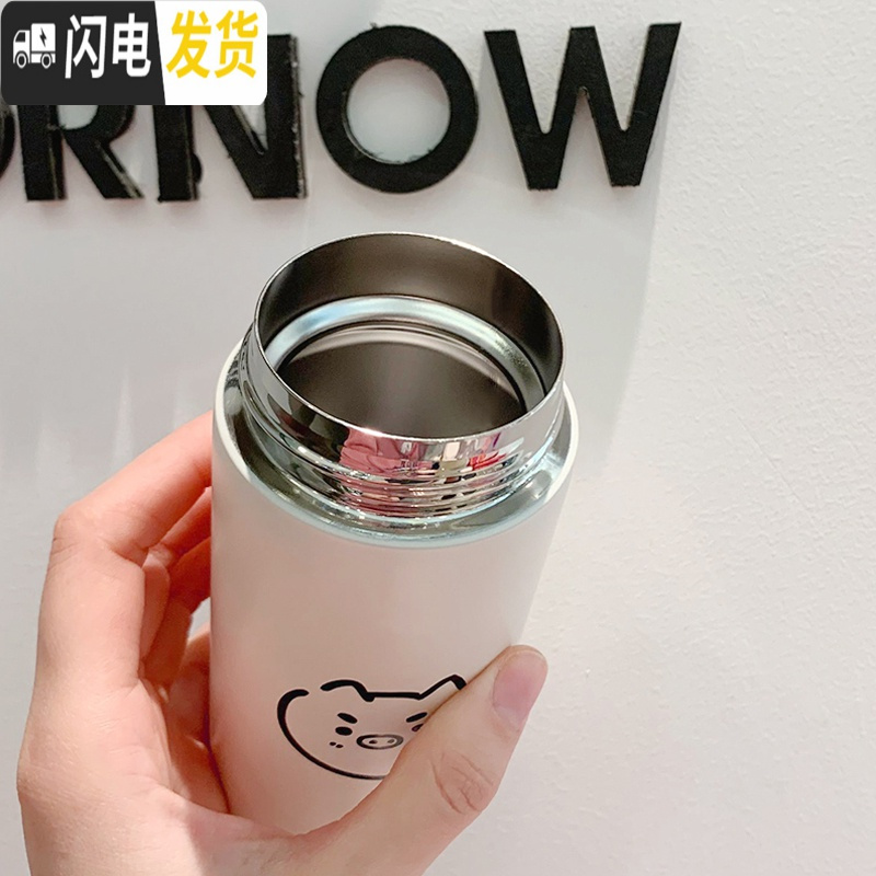 三维工匠保温杯女原创学生小巧简约便携可爱韩国网红水杯日系ins白色杯子 简约狗320