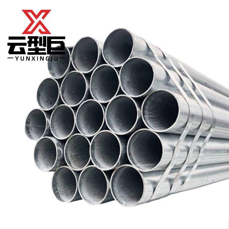 云型巨 镀锌钢管 镀锌圆管 DN200 单位:m高清大图