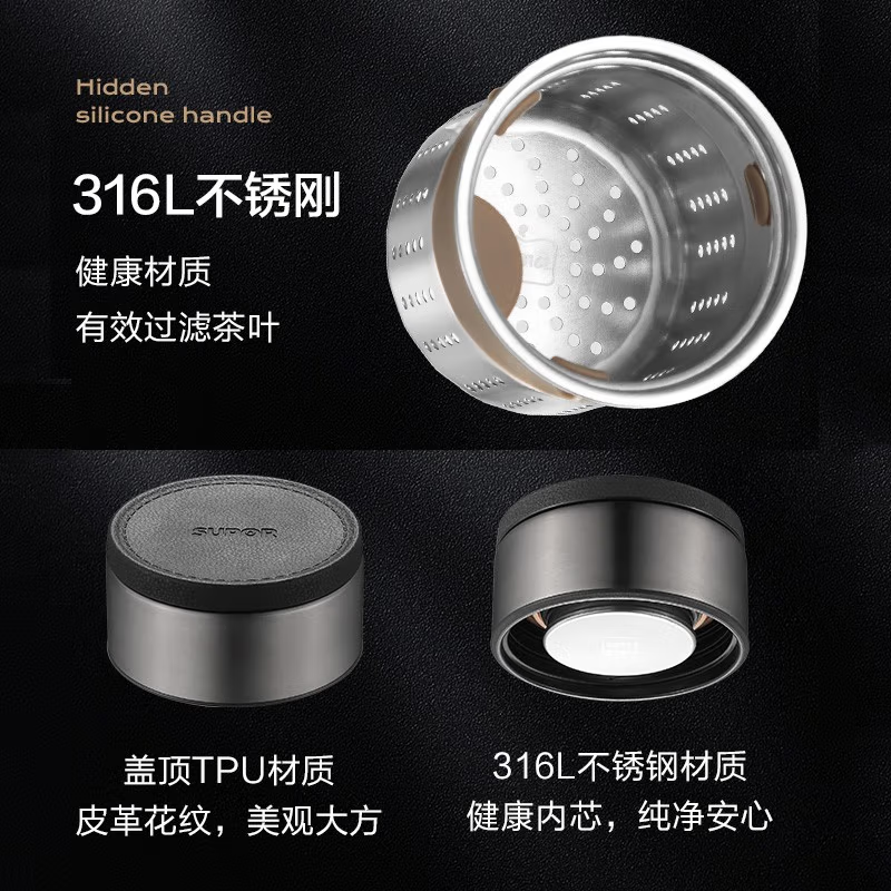 苏泊尔(SUPOR)集茶双享耐热玻璃杯双层玻璃泡茶水杯男女士高档商务办公车载便携家用杯子 KC38JF10黑380ML