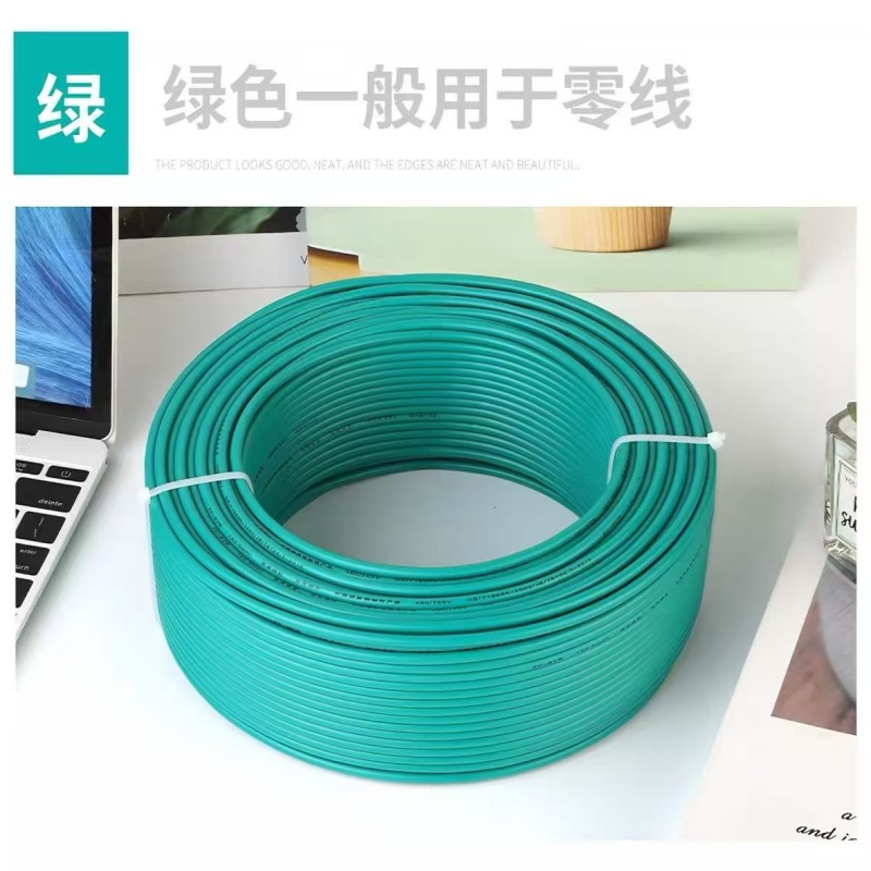 盛盛 铜芯电缆 ZC-BVR10mm²(备注颜色 红 绿 黄 蓝 双色 100米) 卷高清大图