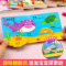 [醉染正版]12册儿童立体书3d翻翻书幼儿早教书婴儿益智机关书洞洞书宝宝玩具0-1-2-3-4岁推拉书一岁两岁书籍绘本1