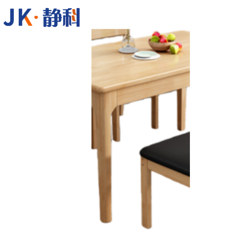 静科餐桌120*120*75cm+椅子4把套高清大图