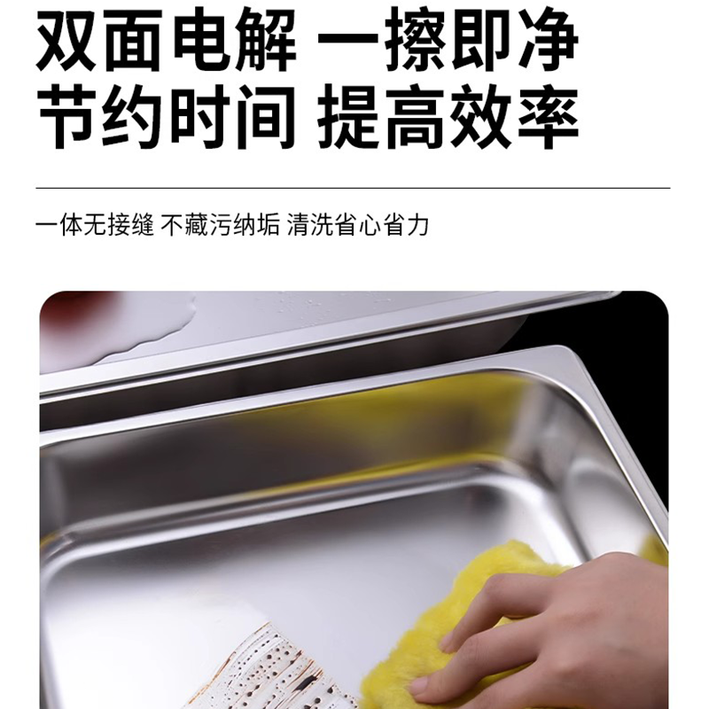 伽隽 份数盆 32.5*26.5*10cm 个高清大图