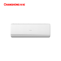 长虹(CHANGHONG) 空调 1.5匹 KFR-35GW/ZDBKW1+R1