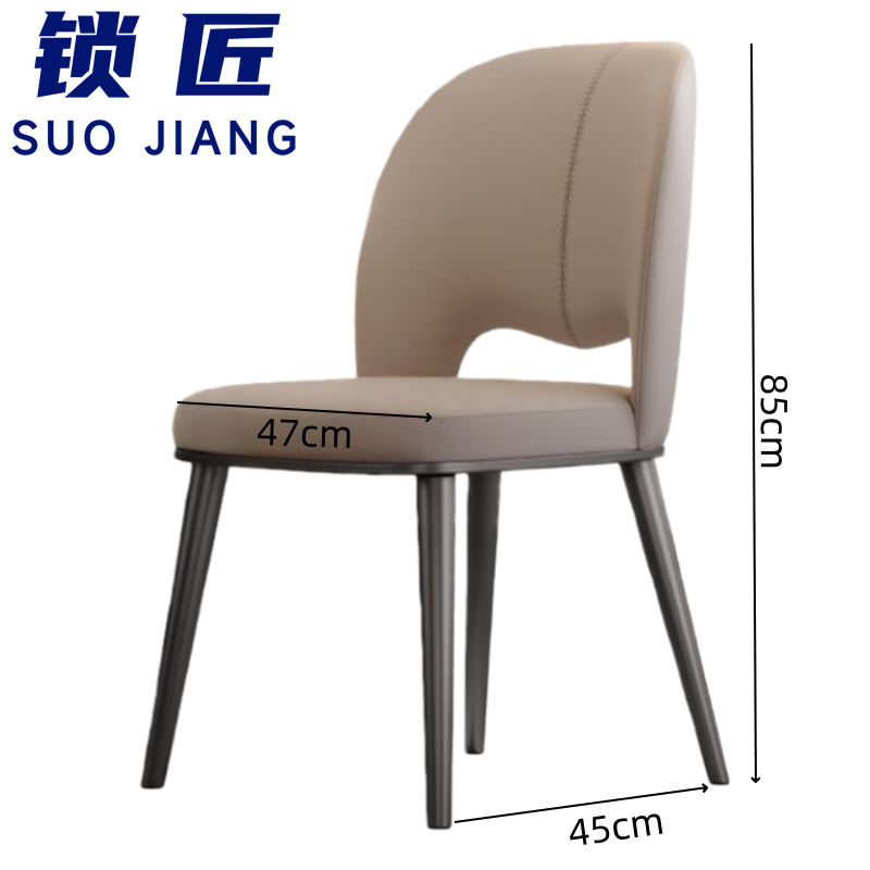 锁匠 化妆椅85*45*47cm把高清大图