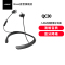 Bose QuietControl 30 无线耳机 QC30耳塞式蓝牙降噪耳麦 颈挂式 主动降噪 入耳式手机通话