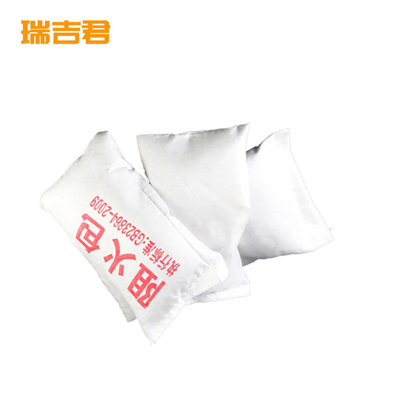 瑞吉君 阻火包 720型 包高清大图