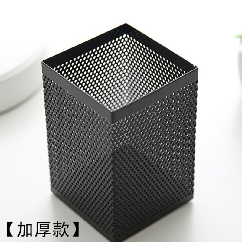 得力(deli)金属网纹方形笔筒黑色 908方形笔筒*10