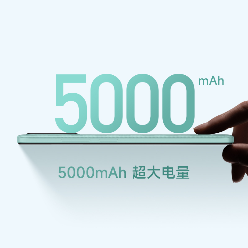 Redmi 12C 深海蓝 6GB内存 128GB存储 超大电量 持久待机 极致性价比 性能小金刚 小米12C 智能手机 小米 红米