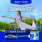 护舒宝[尝鲜组合装]液体卫生巾日用组合34片姨妈巾无感保护京东自营