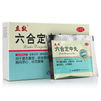 立效 六合定中丸 6g*6袋 祛暑除湿 和中消食 寒热头痛 恶心吐泻腹痛
