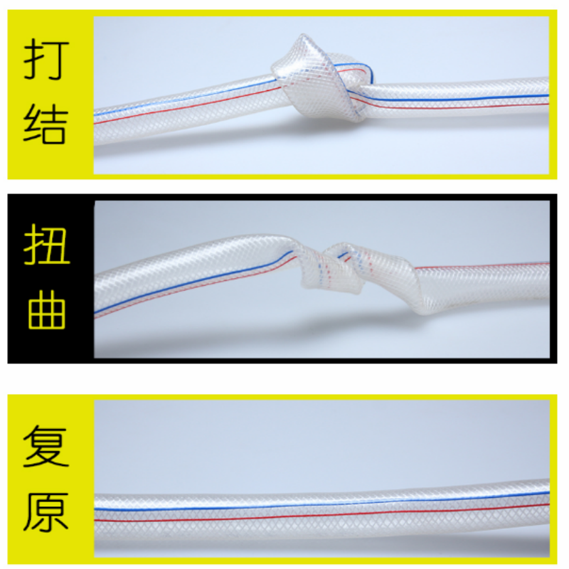 日丰(RIFENG)蛇皮管∅20 60米/盘
