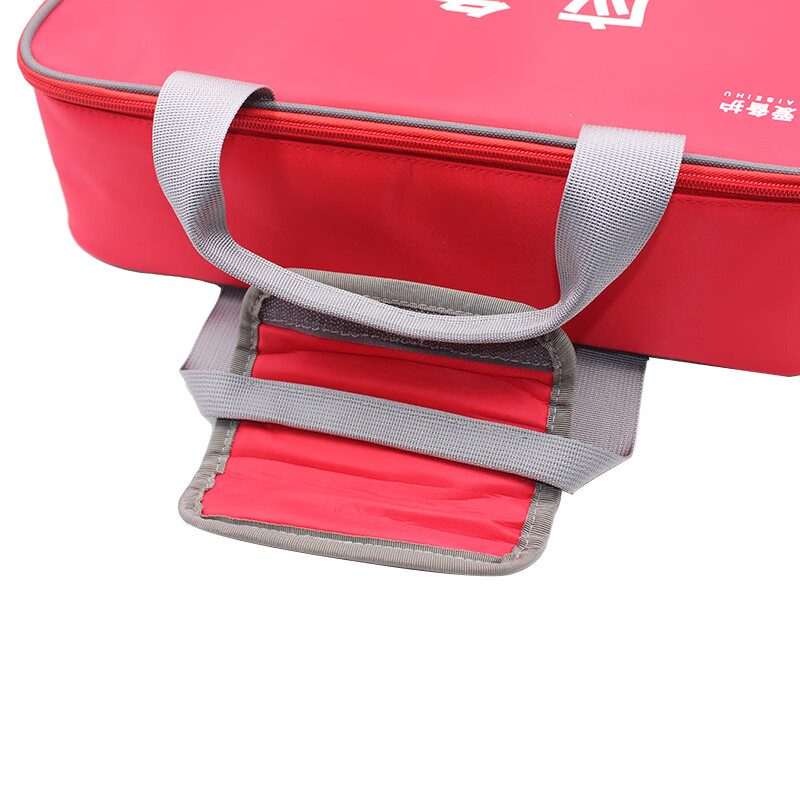 爱备护急救包 应急包 灾害预防 自救互救 20L ABH-F007A高清大图