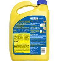 百适通(Prestone)防冻液 汽车冷却液 -37℃荧光绿可混加5年长效水箱宝 美国进口原液 2KG AF2170CN