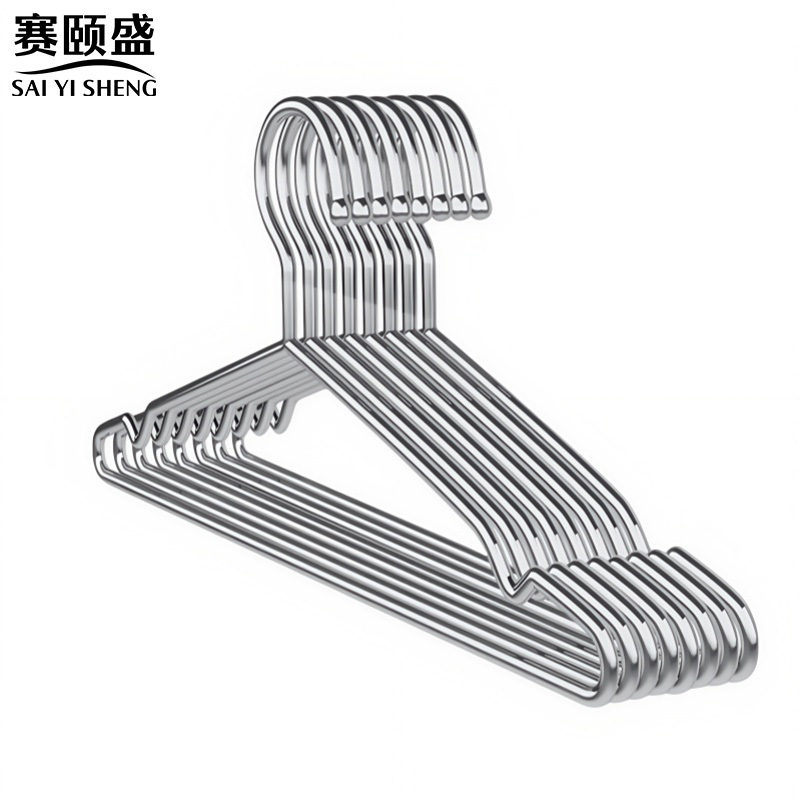 赛颐盛不锈钢衣架 不锈钢衣架45cm30个/组