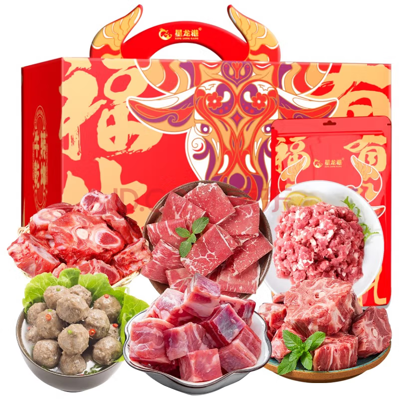 星龙港草原之音牛肉礼盒2500g/盒