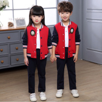 幼儿园园服春秋校服小学生纯棉儿童班服英伦棒球服男女童运动套装