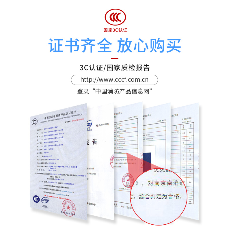 金枪鱼悬挂式六氟丙烷灭火器16公斤洁净气体灭火器XQLW16/0.8悬挂式定温自动灭火装置16kg灭火器机房图书馆实验室