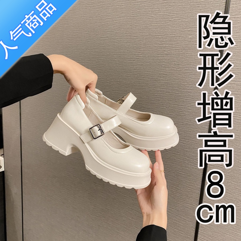SUNTEK厚底乐福鞋复古小皮鞋内增高玛丽珍单鞋学院风小个子高跟鞋女高清大图
