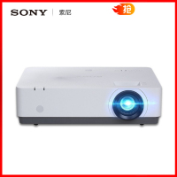 索尼（SONY）VPL-EX570 投影仪 投影机办公 标清 4200流明 双HDMI