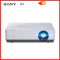索尼（SONY）VPL-EX570 投影仪 投影机办公 标清 4200流明 双HDMI