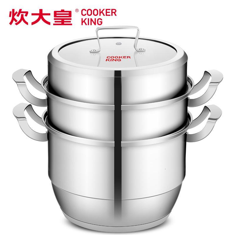 【优选】炊大皇加厚三层304不锈钢蒸锅28复蒸汽锅