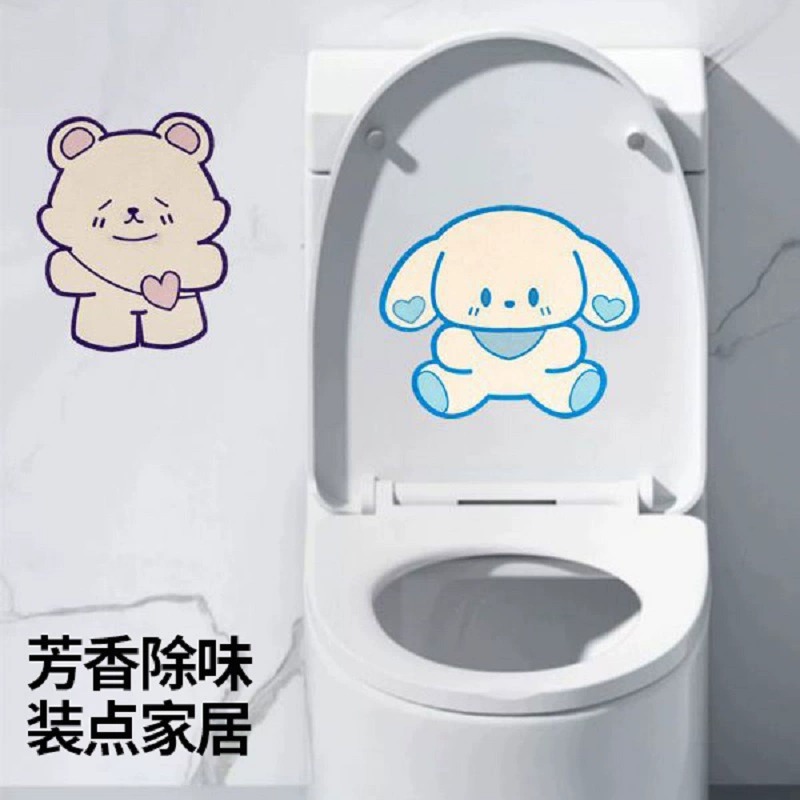 马桶除臭贴卡通图案家用款多功能马桶贴居家日用-冰月-1片