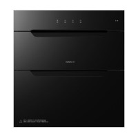 老板(Robam)星辰系列消毒柜XB707A 家用三门三抽110L 纯物理紫外杀菌 疾速消烘母婴级消毒碗柜 二星级