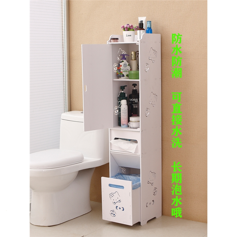 卫生间置物架落地浴室夹缝收纳柜防水厕所缝隙储物神器马桶边柜窄