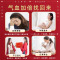 2盒 礼盒装同仁堂红参阿胶糕礼盒女性气血补品营养品送礼过节正品官方旗舰店